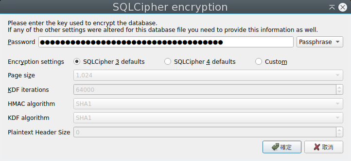 Open the old encrypted database